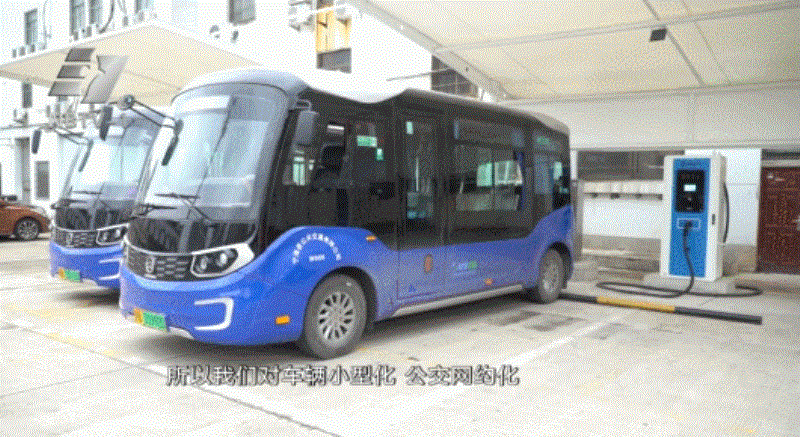宁海打造全国首个县级“网约巴士”项目 金旅星辰运行两月服务超万人次
