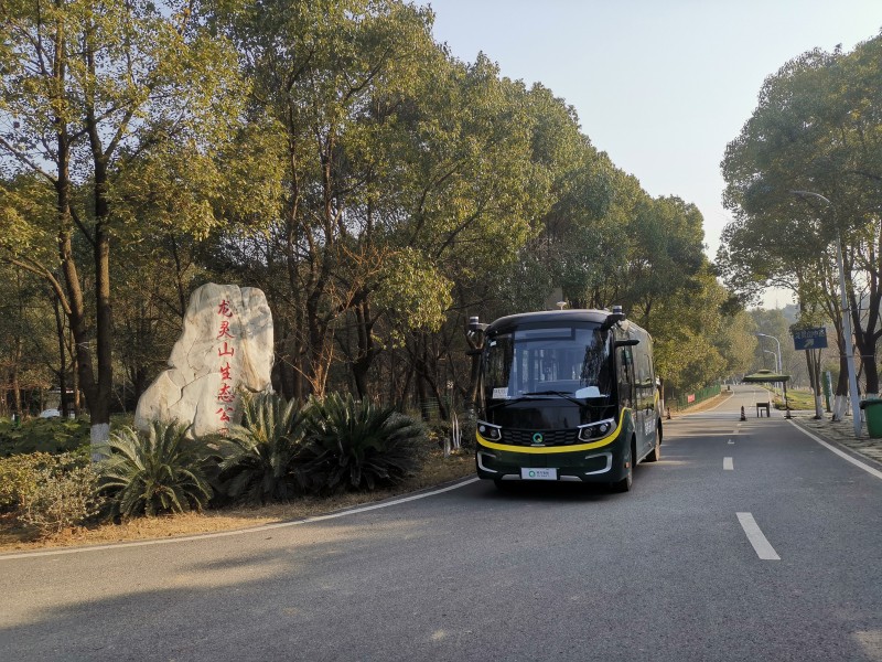 金旅星辰入驻中国首个自动驾驶主题景区