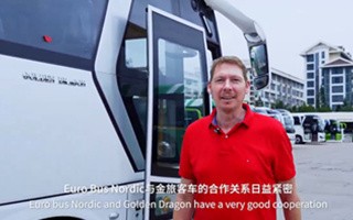 好评不断，金旅客车受到北欧客商肯定
